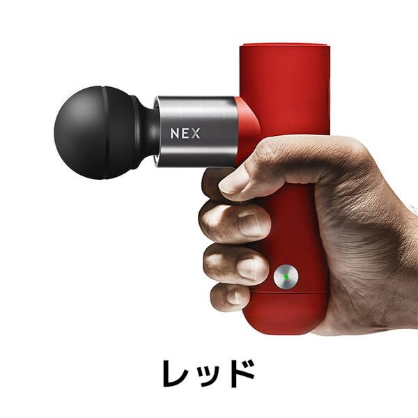 Amazon | O'Yeet oyeet-nex-RD 筋膜リリースガン レッド | ノー
